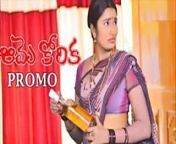 Telugu actress swathi Naidu from telugu actress samantha pg sex videos xxx