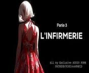 Erotic Audio - The Infirmary - Part 3 from nude gym and fitness junio