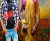 Ms meena yadav with boy friend from meena actorss fuck boy image