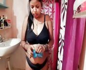 Bathing Video from priya bath vlog