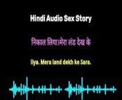 New indian girl porn xxx video in hindi from comedy has lane ki xxx kallo