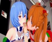 Asuka and Rei give a blojob in POV : Neon Genesis Evangelion 3D Hentai Parody from neon genesis evangelio