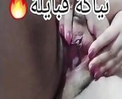 Niyaka kabyle tahdar w tbanyaaatt from پشتوسیکس comangla all niyekar sexvideo