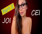 JOI TO RUIN IT AND EAT IT PART 2 - ImMeganLive from positions to ruin in joi