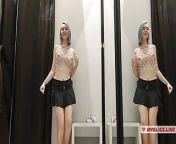 Try on transparent sexy clothes in a mall. Look at me in the fitting room and jerk off to my tits, I like it. from spy mall