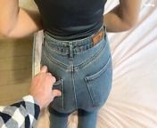 Anal with a friend's younger sister without even taking off from jeans