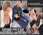 Bam! I FUCKED this LAWYER: SANDY LOU - MISSDEEP.com from bam boo