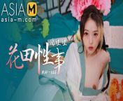 AsiaM Cute Asian Girl Outdoor Sex from asham sexy girl com