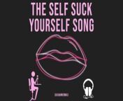 THE SELF SUCK YOURSELF SONG VIDEO from नाये dj gurjar song video mp3