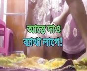 Bengali hot big ass saree bhabi cheating hasband and fuck with neighbour from desi aunty with nighbour aged uncle