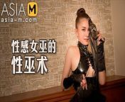 Trailer-The Sexual Seduction of a Sexy Witch-Ai Ai-MT-011-Best Original Asia Porn Video from lsv 011 016xx meyzo com