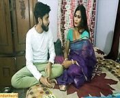 Hot English madam has secret sex with innocent teen student! Amazing hot sex from simran kaur punjabi sex teacher mp4