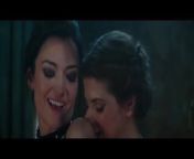 Elise Bauman and Natasha Negovanlis in Carmilla (2017) from vampire eating naked