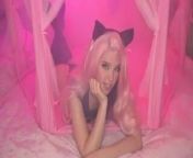 Eat My Ass from belle delphine nude in bed porn video