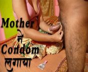 Naughty Indian Stepmom Fucked by her Step Son from mom and son nughty indian sex video madupriya sex photos video