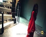 ModelMedia Asia - Chinese Classical Dance Actress - Xian Er – MD-0164 – Best Original Asia Porn Video from xian lim masturbate