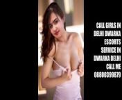 9953882338 from 18 to 30 sex videosmall girl