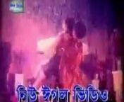 Bangla song nice vids from bangla gopone vid