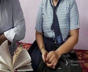 TUTION SIR FUCKED HARD HIS STUDENT from exclamation bihar school tution sir sex with