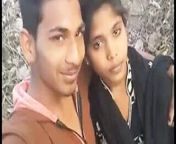 Indian college lovers from college lovers indian