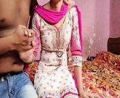 Punjabi ladaki ne salwar pahankar apane yaar se chudwai from punjabi salwar suit aunty sex movie desi mms village 3gp video videos