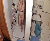 Caught taking a shower from bdsm rake