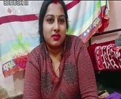 Indian Desi mother fuking stepson stepmother fuking part2 from www mom and son fuking x