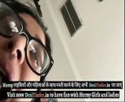 Punjabi Desi Girl Gets Throat Fucked by BBC from sindhi girls sex punjabi desi