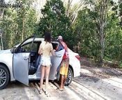 Uber Gets Ready to Take Passengers to Mato from albino nudes