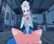 Fucking Princess Elsa from your POV. Frozen Hentai. from frozen princess tango