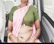 Indian married woman with boy friend, car sex telugu DIRTY talks. from indian married big