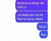 Video call sex with Zubair dalazak rod Peshawar from peshawar pk boy gay sex