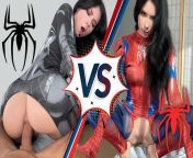 Passionate Spider Woman Vs Anal Fuck Lover Black Spider-girl! from cosplay black cat and spider man fucked on the web