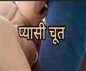 Aaj bhabhi ko chod kar pani pani kar diya || from sexi six cartoon devar bhabhi desi sex air hostess rape in bhojpuri xxx naket ph