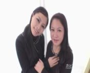 Yui Yabuki and Chiharu Yabuki :: mother and daughter 1 from imgscr ru daughter 1