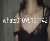 Wats:01098131142 from myanmar sex ရွှေမှုရတီ sexvideox wat wap com