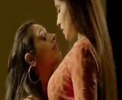 Indian Desi Lesbians Kissing and Making Out In Bed from desi lesbian bed sc