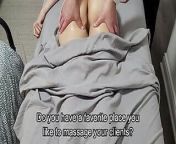 Korean Exhibitionist Client's Second Session with MassageViper from korean massages
