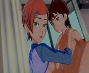 POV Gwen and Ben Have A Fuck Marathon from gwen and kevin ben10 aliyans fors ben and gaven bpxxx