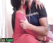 Meri Ma Randi Hai, Real Desi Kaand from pind bhokhra ch sex kaand