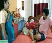 Best bhabhi sex video with clear audio from bangla video xxx3 hut comex and boy xxx com