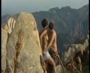 Mahe - Au sommet d'une colline from maheha mahe xxx videomol girl sex anmol dasi hindi sex videow sexowap com