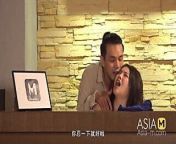 Trailer-Super Horny Massage Parlour -Wu Qian Qian-MDWP-0029-Best Original Asia Porn Video from lovely asia cut