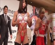 Rin Nakai Sexy Asian FBB from sexy nakat danch