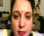 paki hot aunty from paki aunty romance with neighbour uncle
