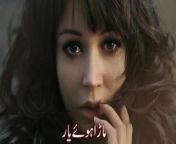 Sajna dy bary bura ni sochi from bura and buri xxx videow pakistani young girls sexy