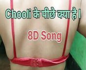 Chooli Ke Pichhe Kyaa hai Karina Kapoor from xxx karina kapoor fine hero hot sex