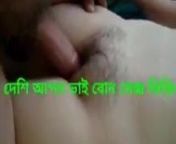 Stepbrother’s and sister's real chuda chudi from bangladeshi ma chele chuda chudi videos rape xx