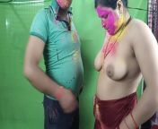 On the day of Holi, Pooja Bhabhi called her neighbor's brother-in-law and had a great fuck after applying gulal. from prova porn vedios