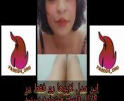 Iranian girl's sexy dance tlg: fasegh org from tlg sex vds aigx